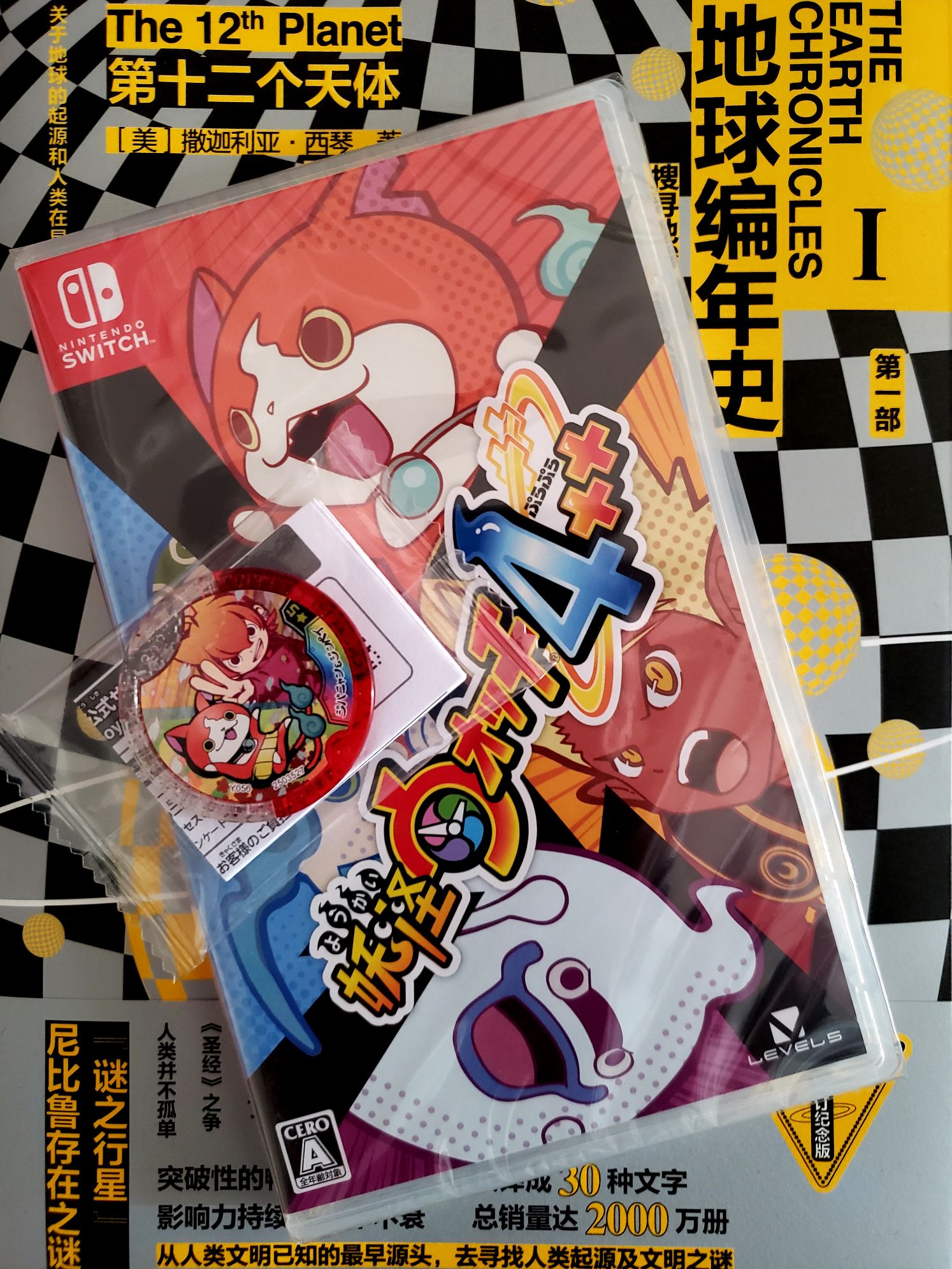 评分:《妖怪手表4  》