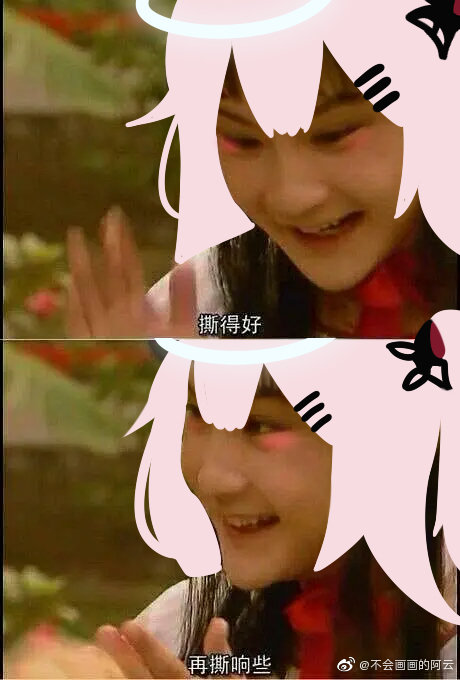 安比尔氵吵得好再猛烈些花十分钟p了一堆安比尔吃