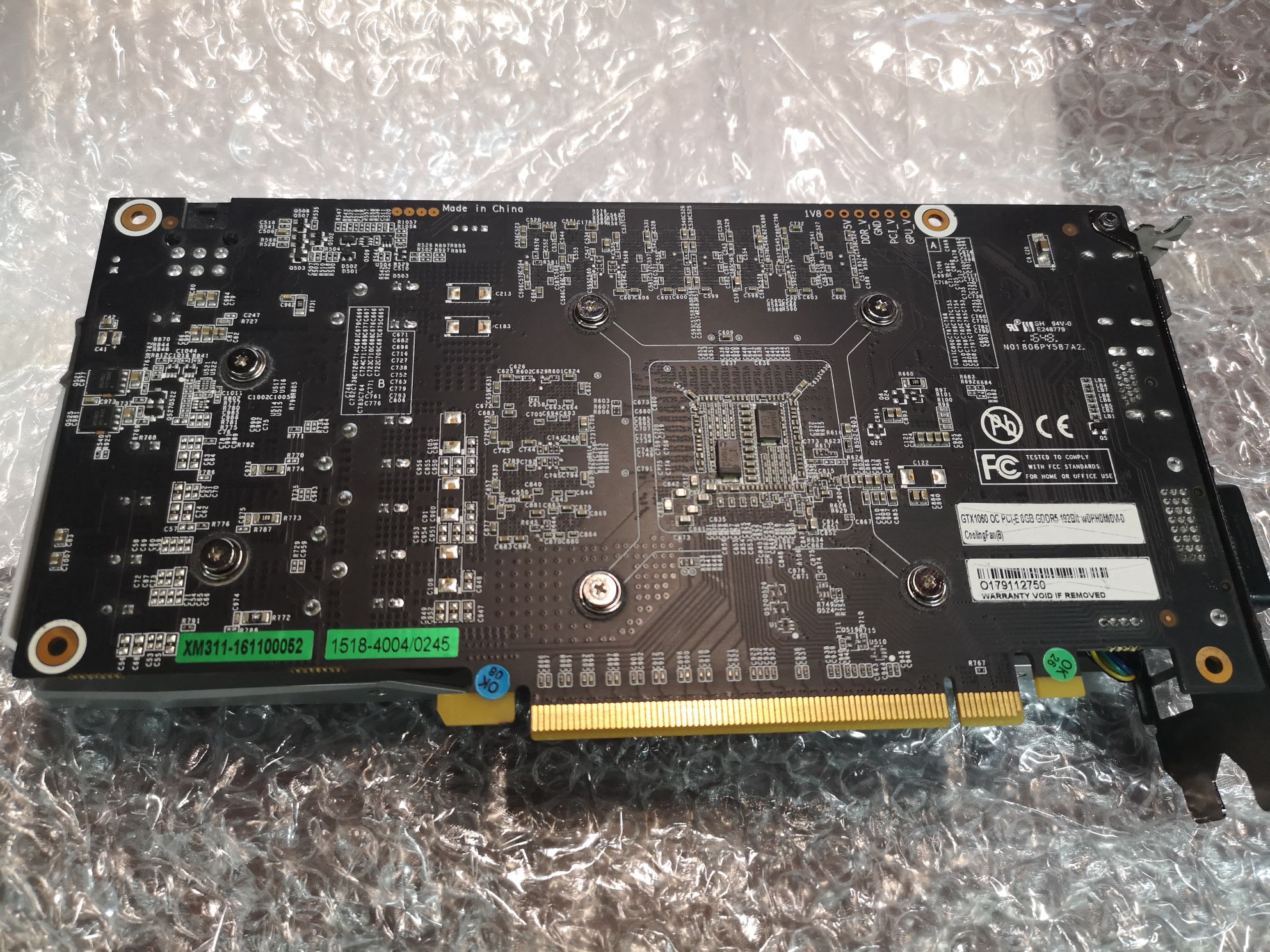 电脑硬件出影驰gtx1066