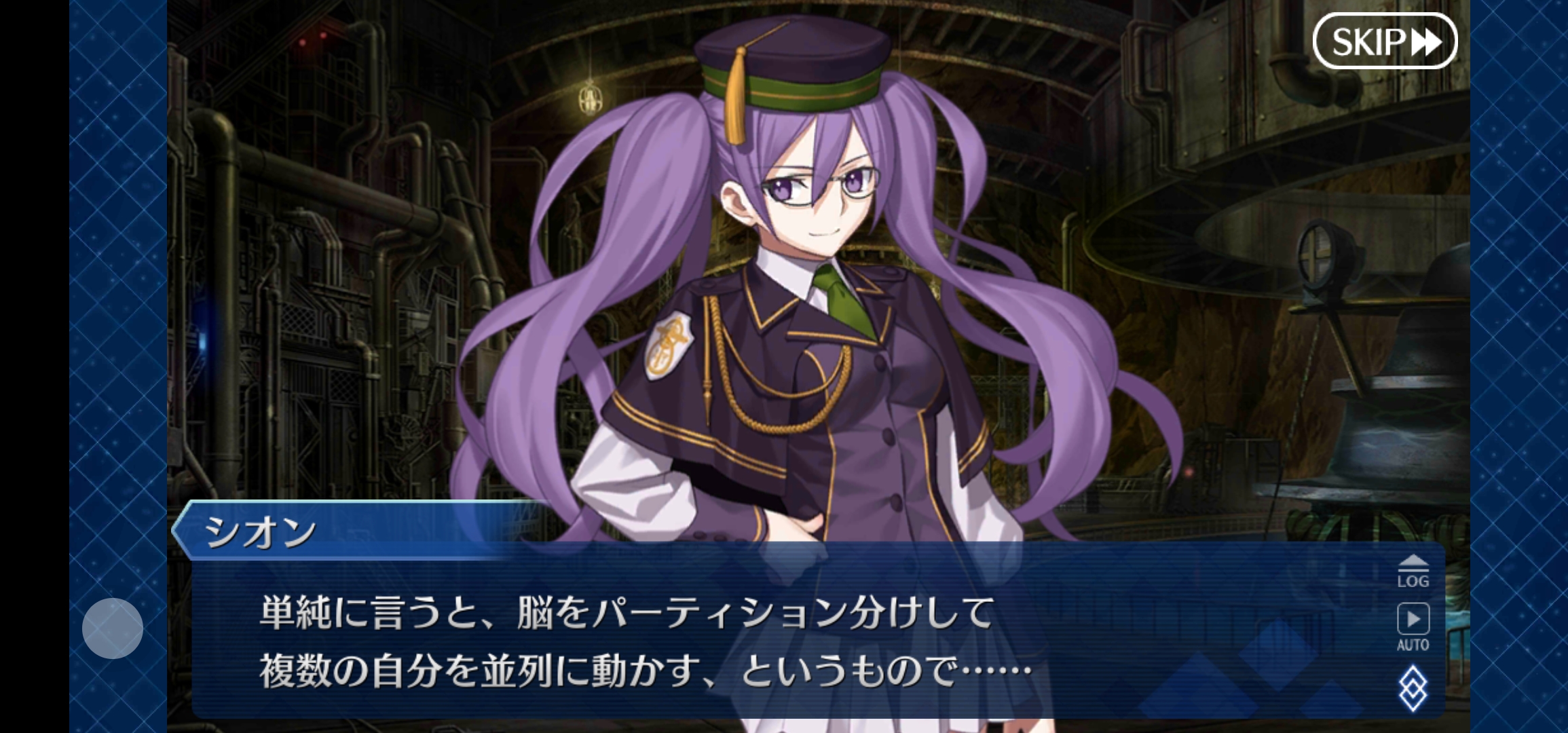 阿特拉斯院黑科技还是多啊