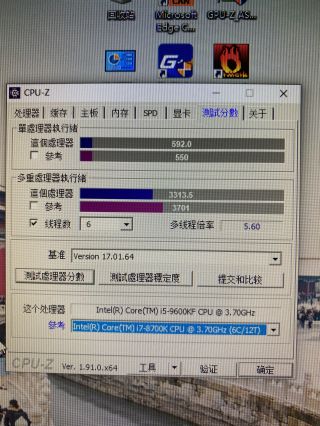 9600kf怎么cpuz多线程为什么只有54不应该是接近6吗