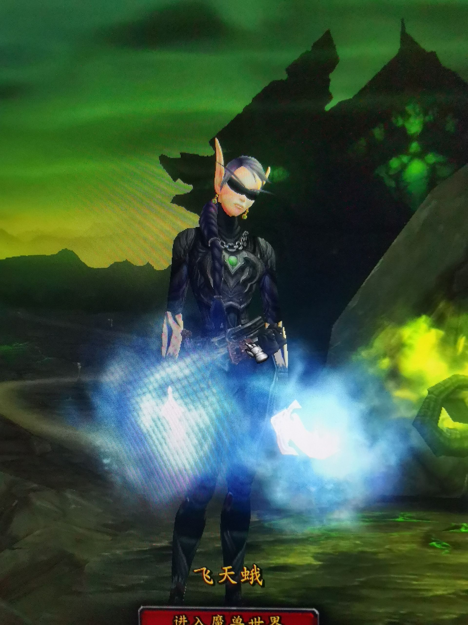 女性恶魔猎手冷酷杀手装(劳拉)