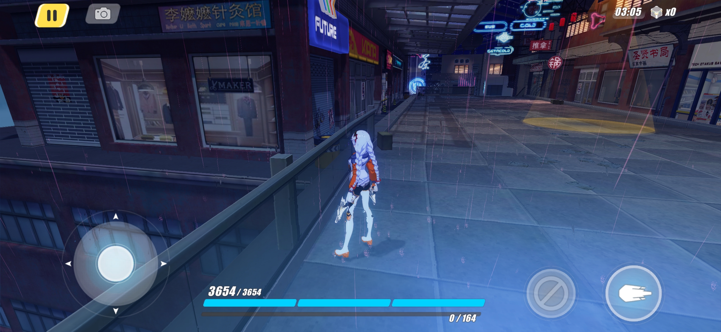 天穹市这些店铺的现实原型有人知道吗