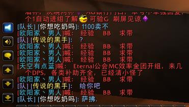 萨弗隆人口_人口普查(2)