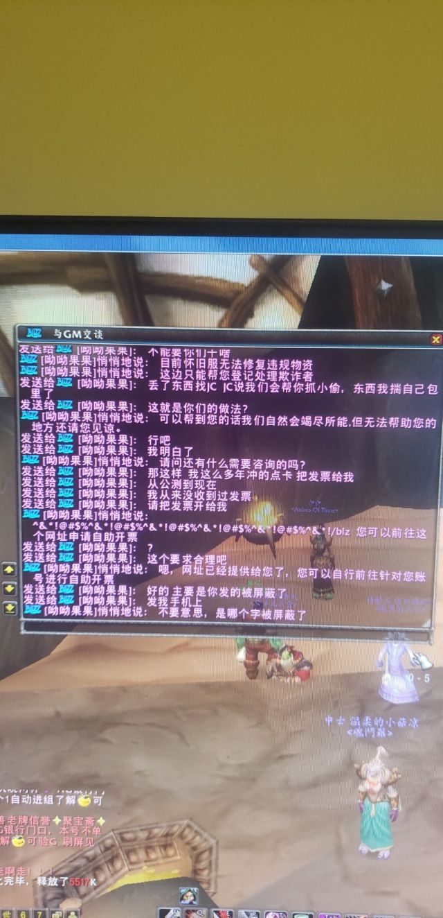 萨弗隆人口_人口普查(2)