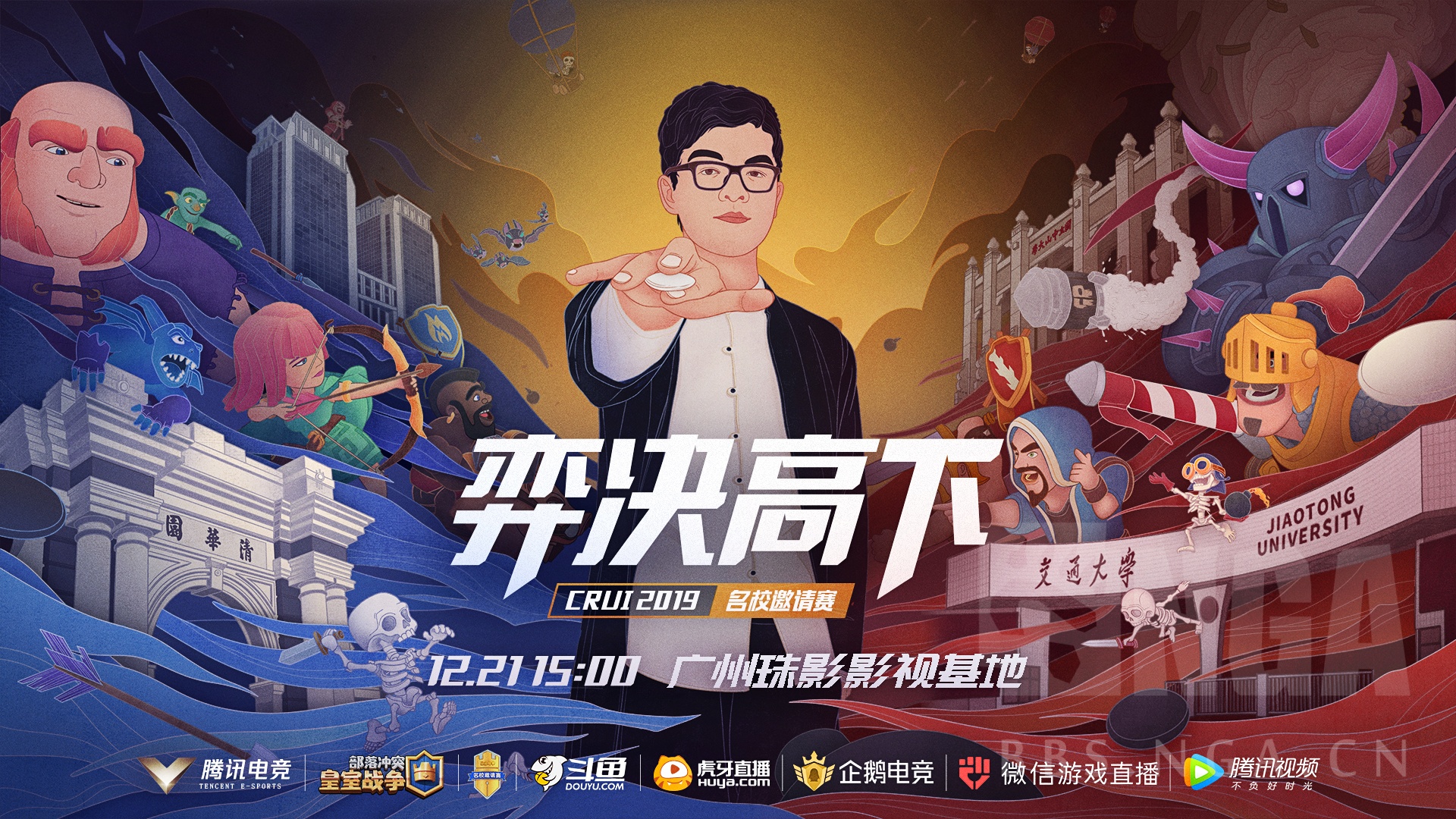 柯洁对决力量哥其实优势还是蛮大的