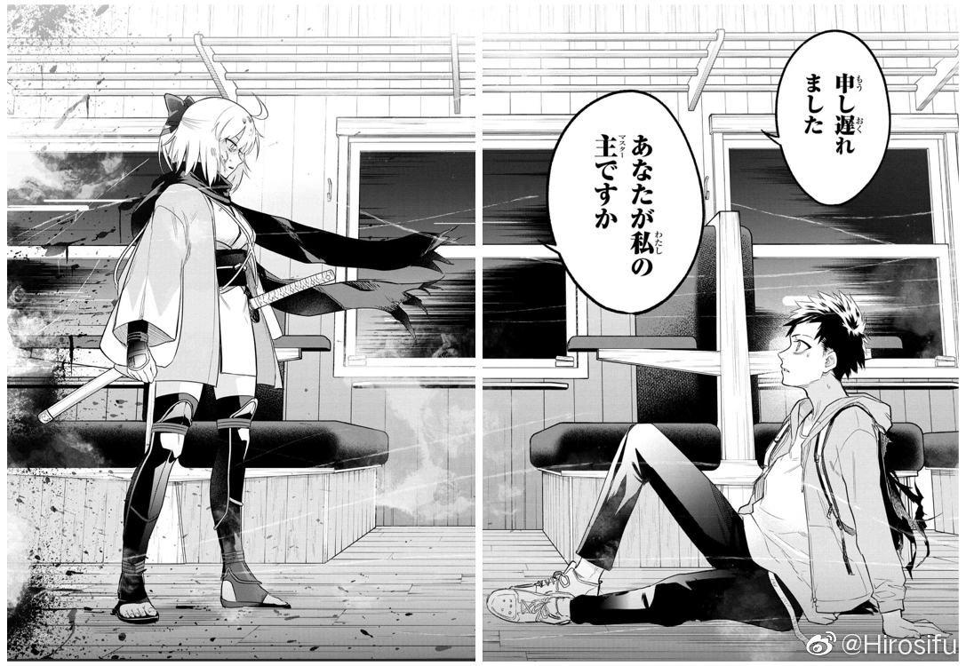 开演之时月球名画总司ver