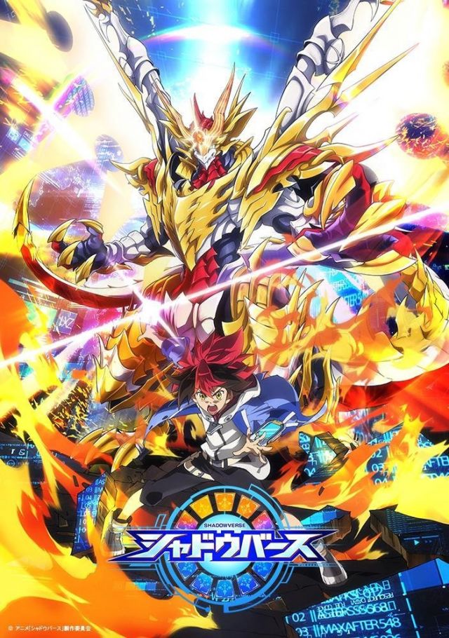 游戏王7 连高桥和希挂名原作都没了