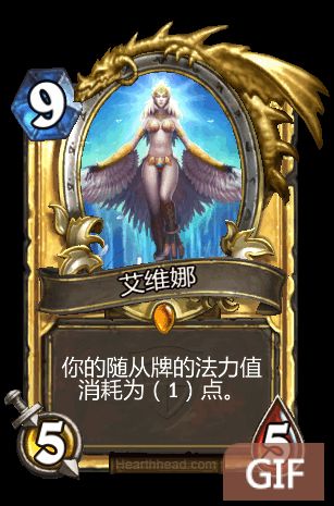 [破事水]你们觉得最冲的原画是哪一张? nga玩家社区