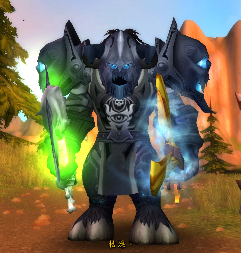 无畏套什么种族好看