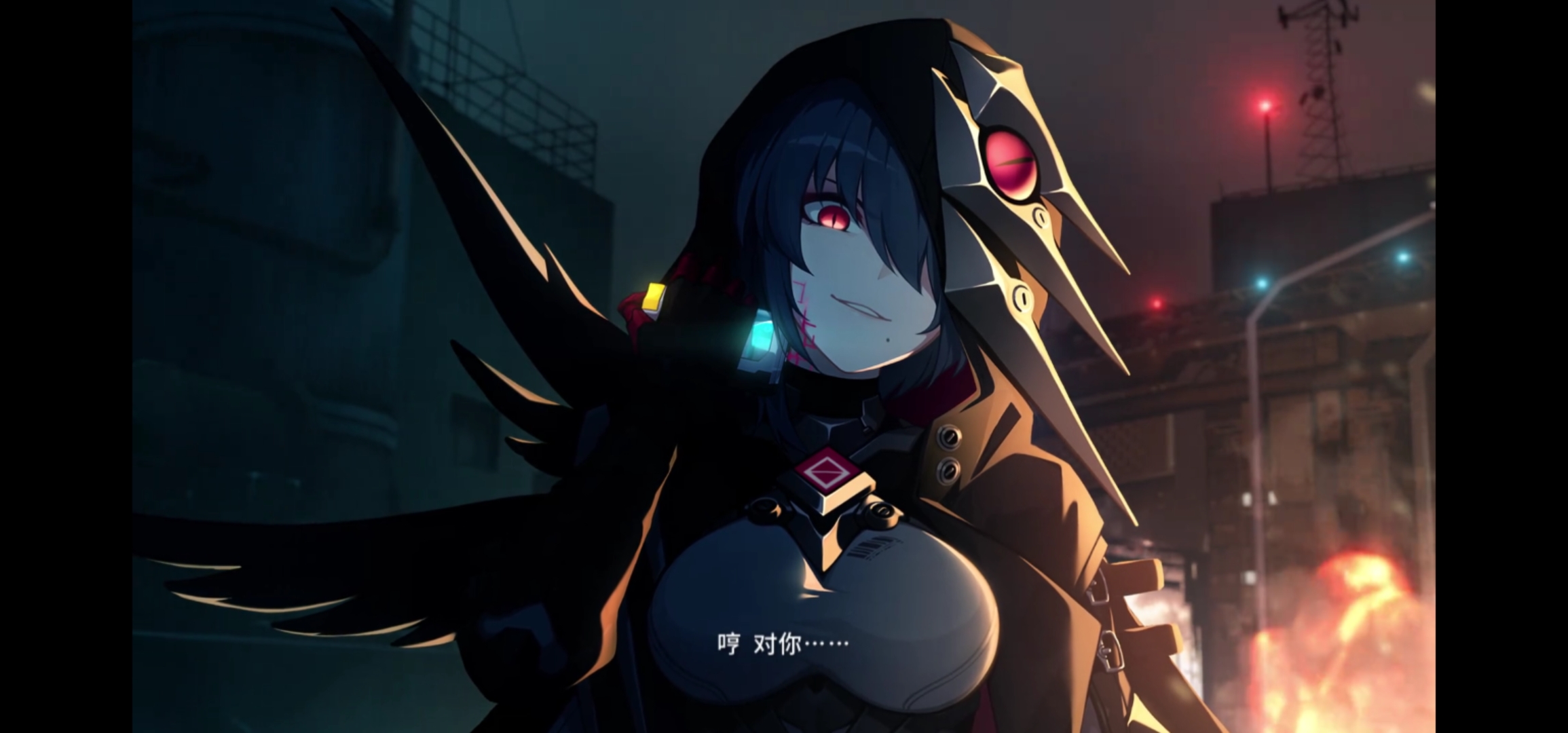 [破事氵]渡鸦的衣服有人注意过吗