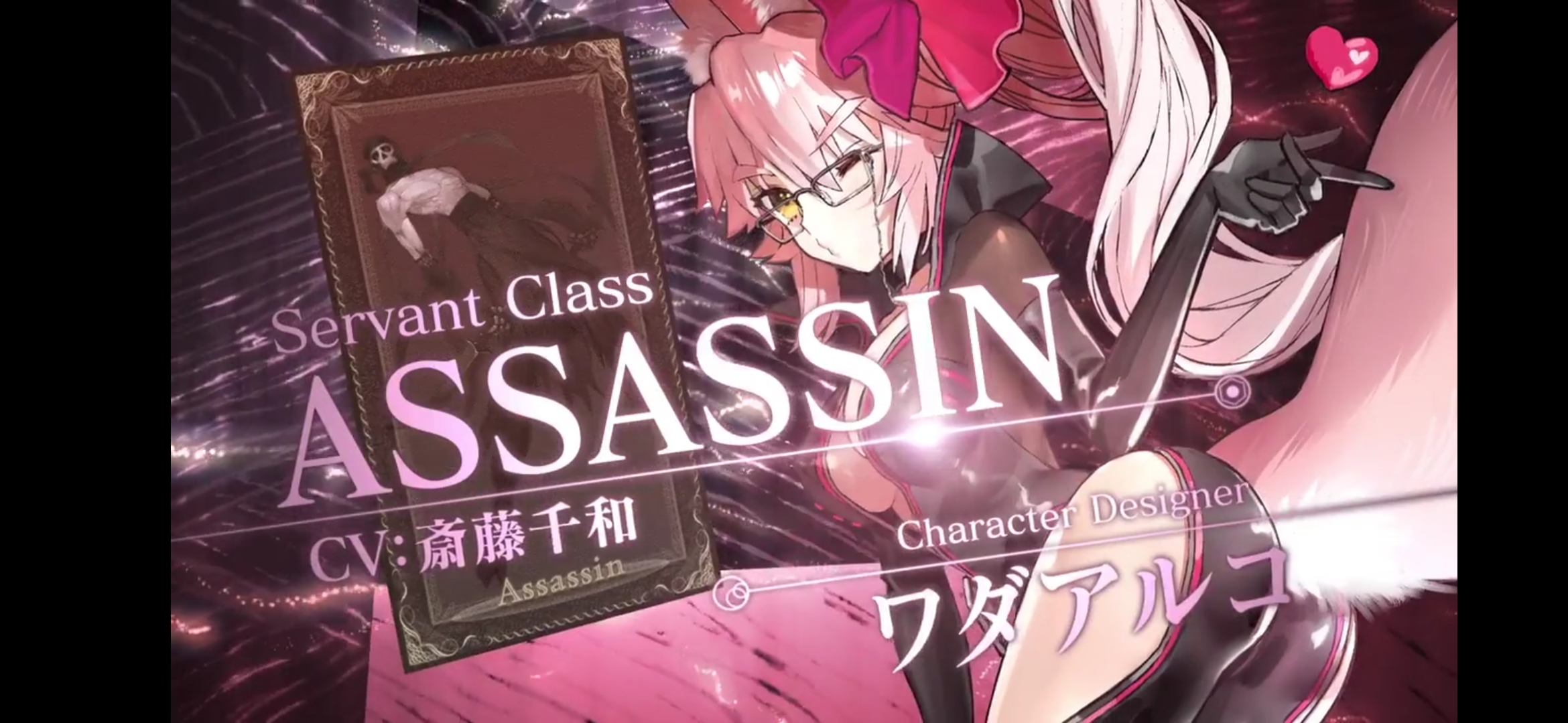 提问求助为什么已经确定是ae阶了还是叫她杀狐狸呢