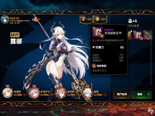 第七史诗版圣诞新年活动来了已截止