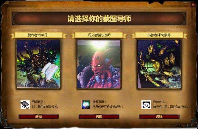 reply post by abyss95(2019-12-23 10:41 下面有请截图导师