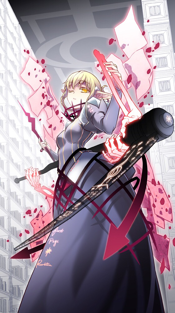 煌x血族bloodline氵