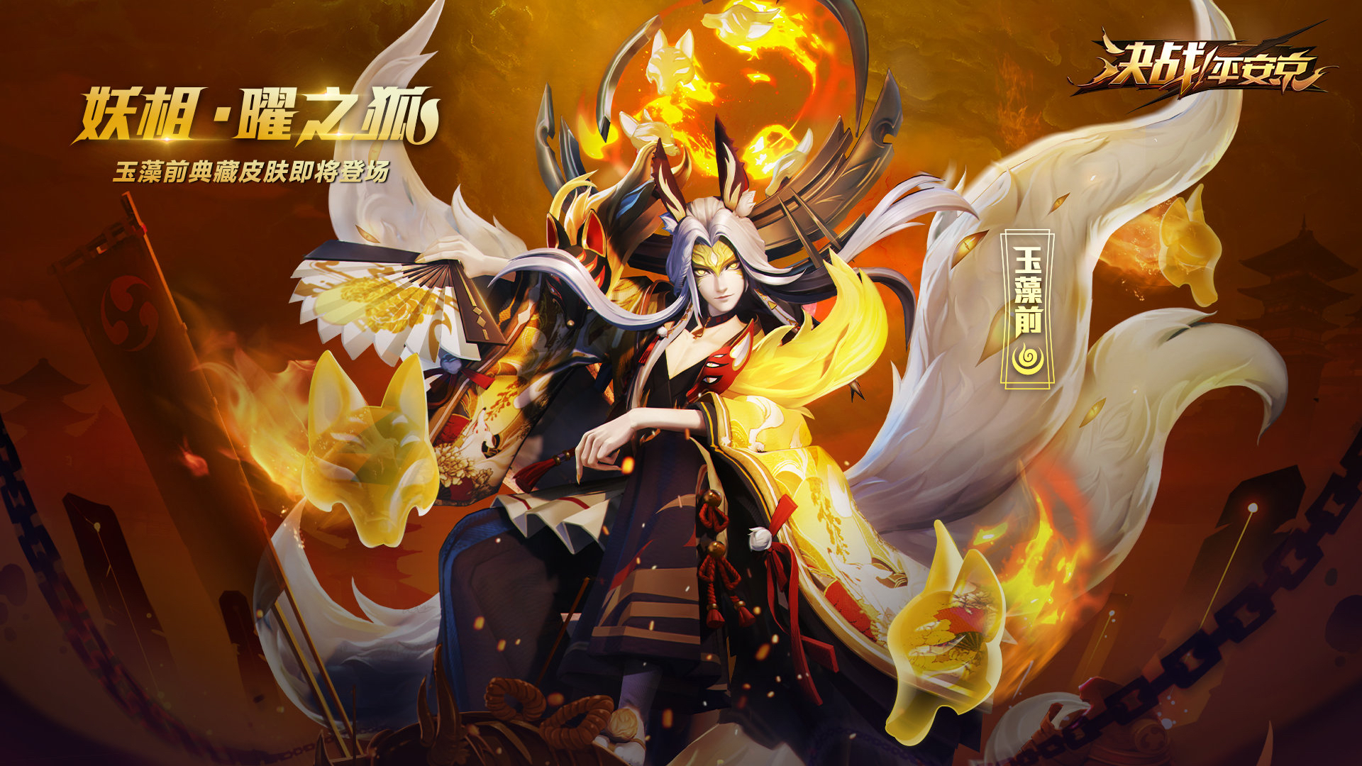 搬运二周年典藏皮