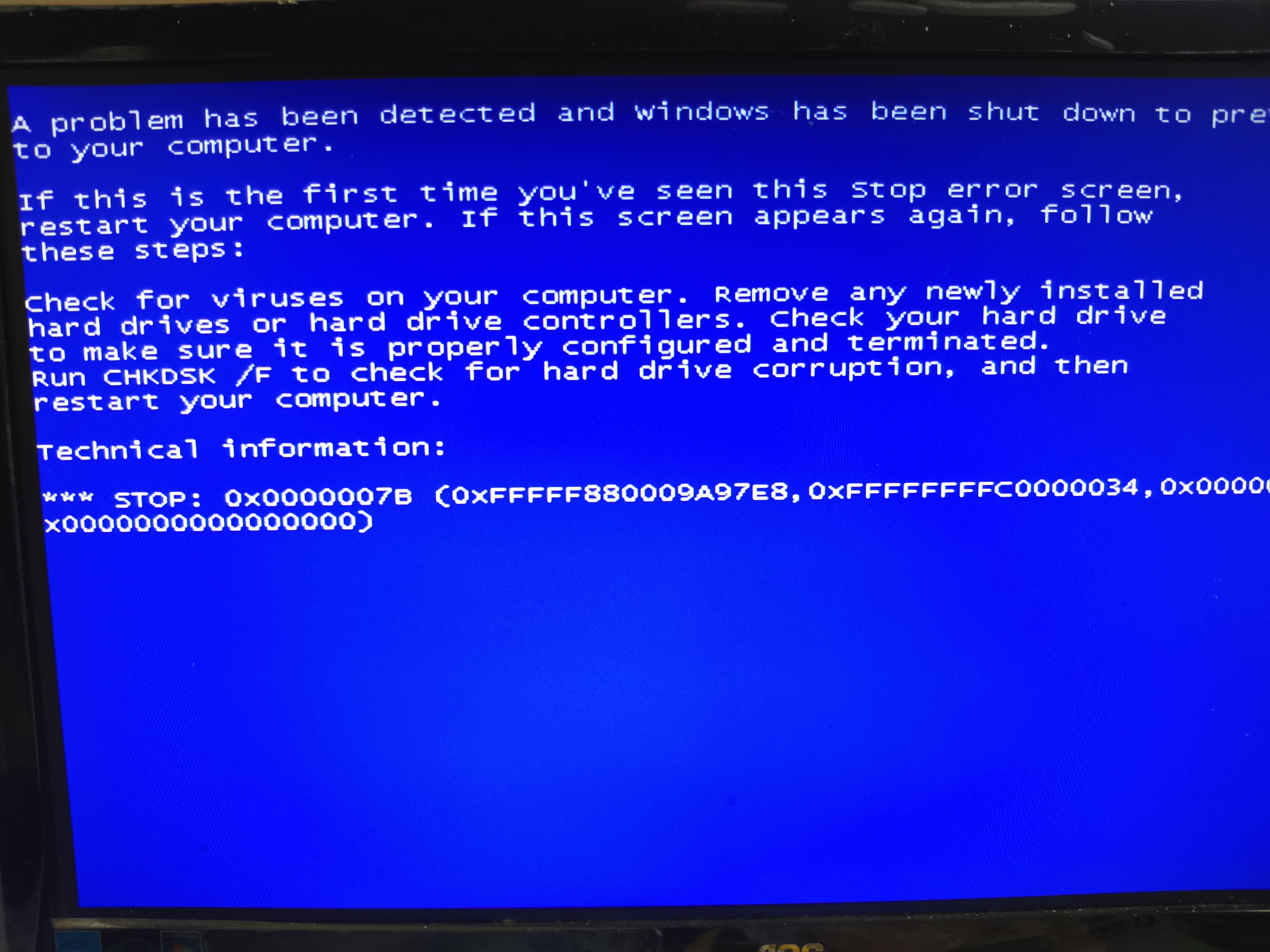 换了主板后硬盘识别不出来是什么问题