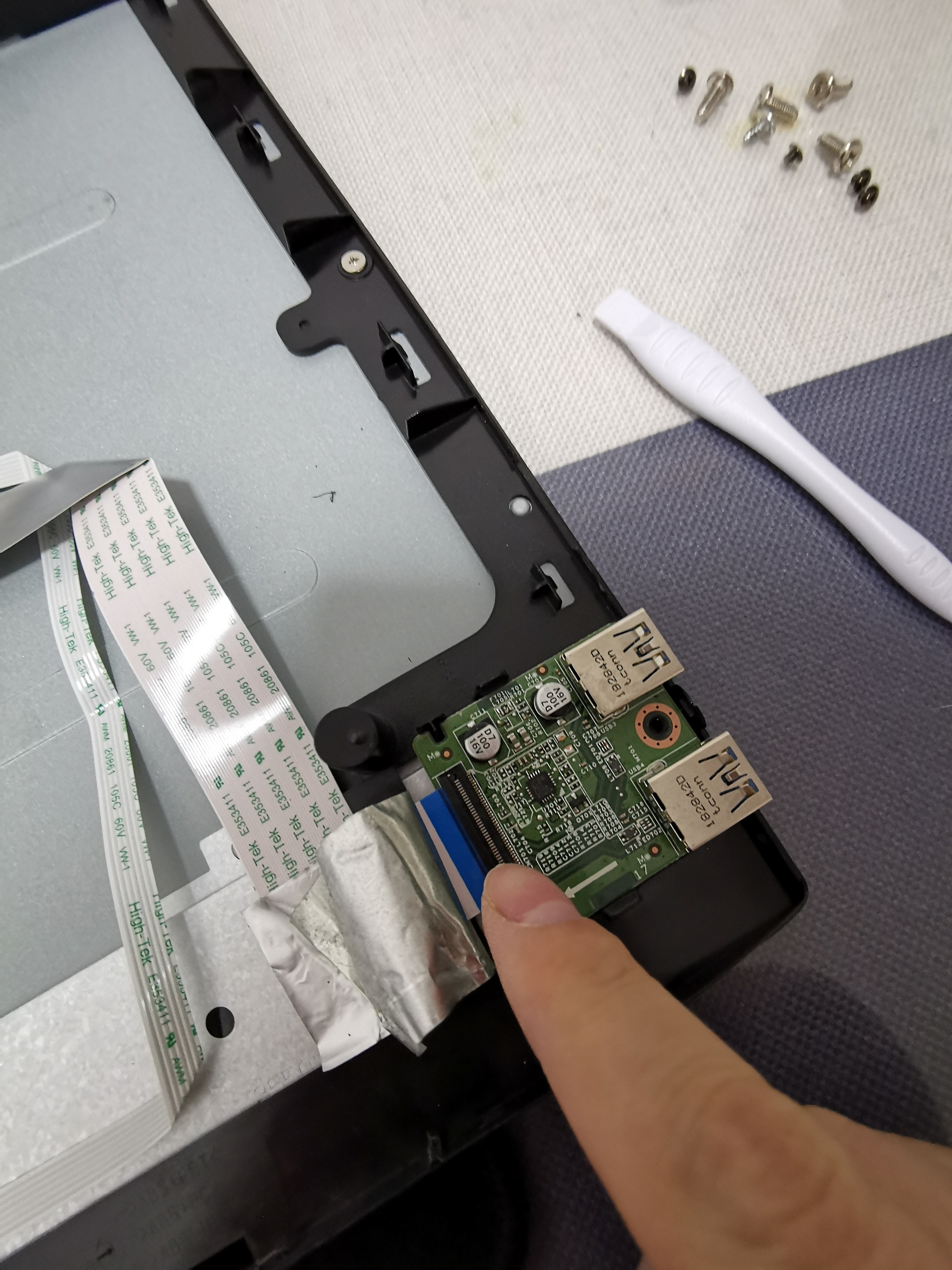 戴尔u2417h显示器更换液晶面板教程2包含福利