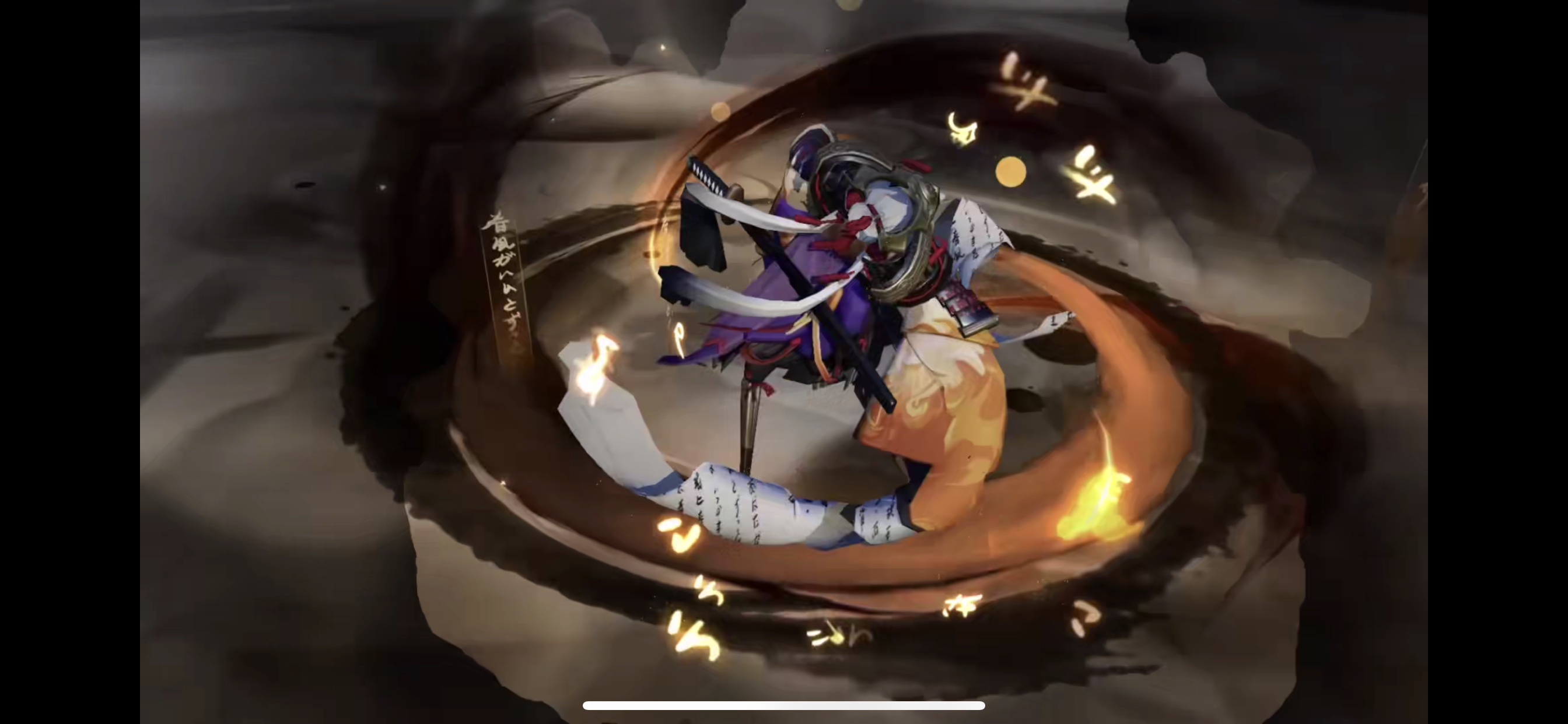 搬运小袖之手二周年纪念皮肤烽火传书