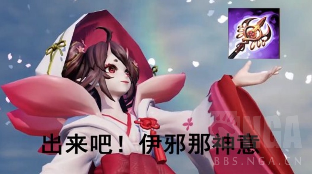 [遇事不决问dalao] 想要桃花妖的表情包,谢谢大佬们