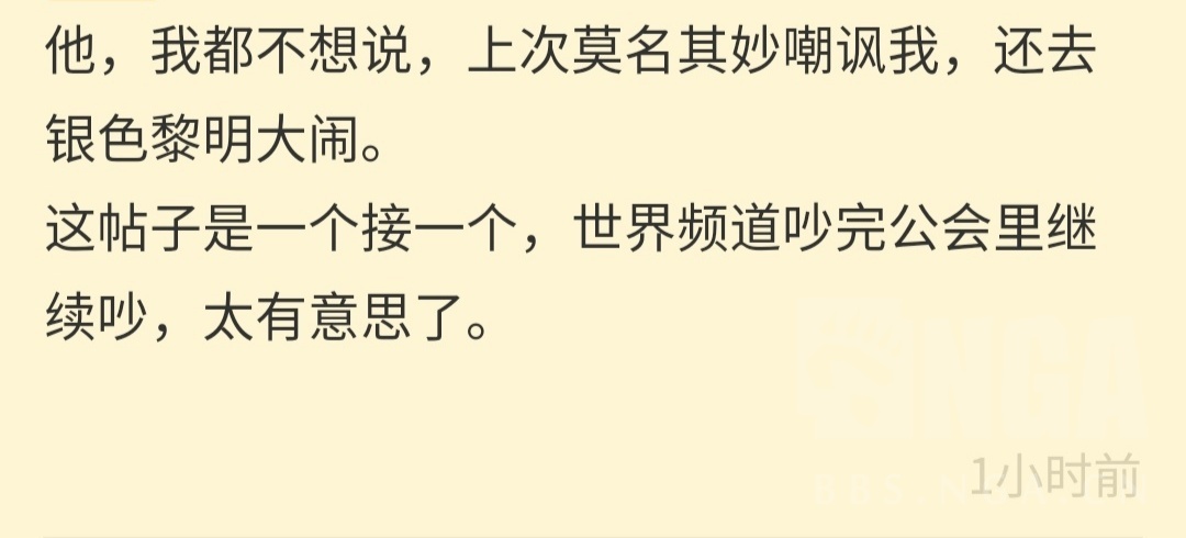 回音山人口_幼儿故事山的回音图片(3)