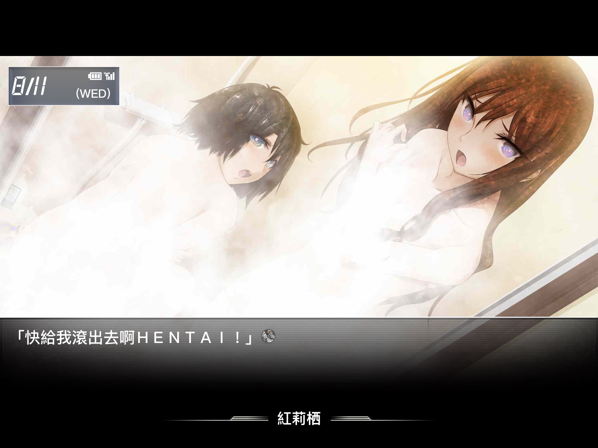 [steam]求推荐日式galgame非黄油