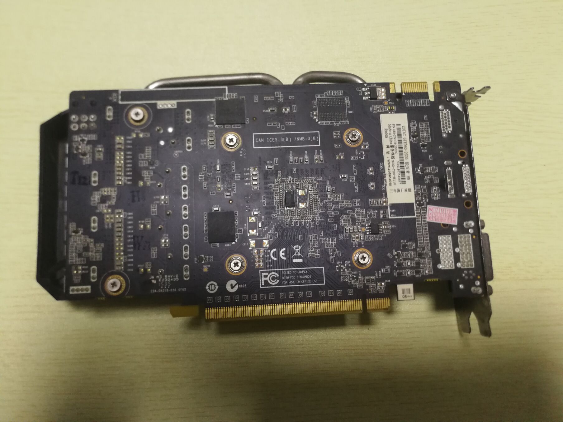 索泰9604g毁灭者图片