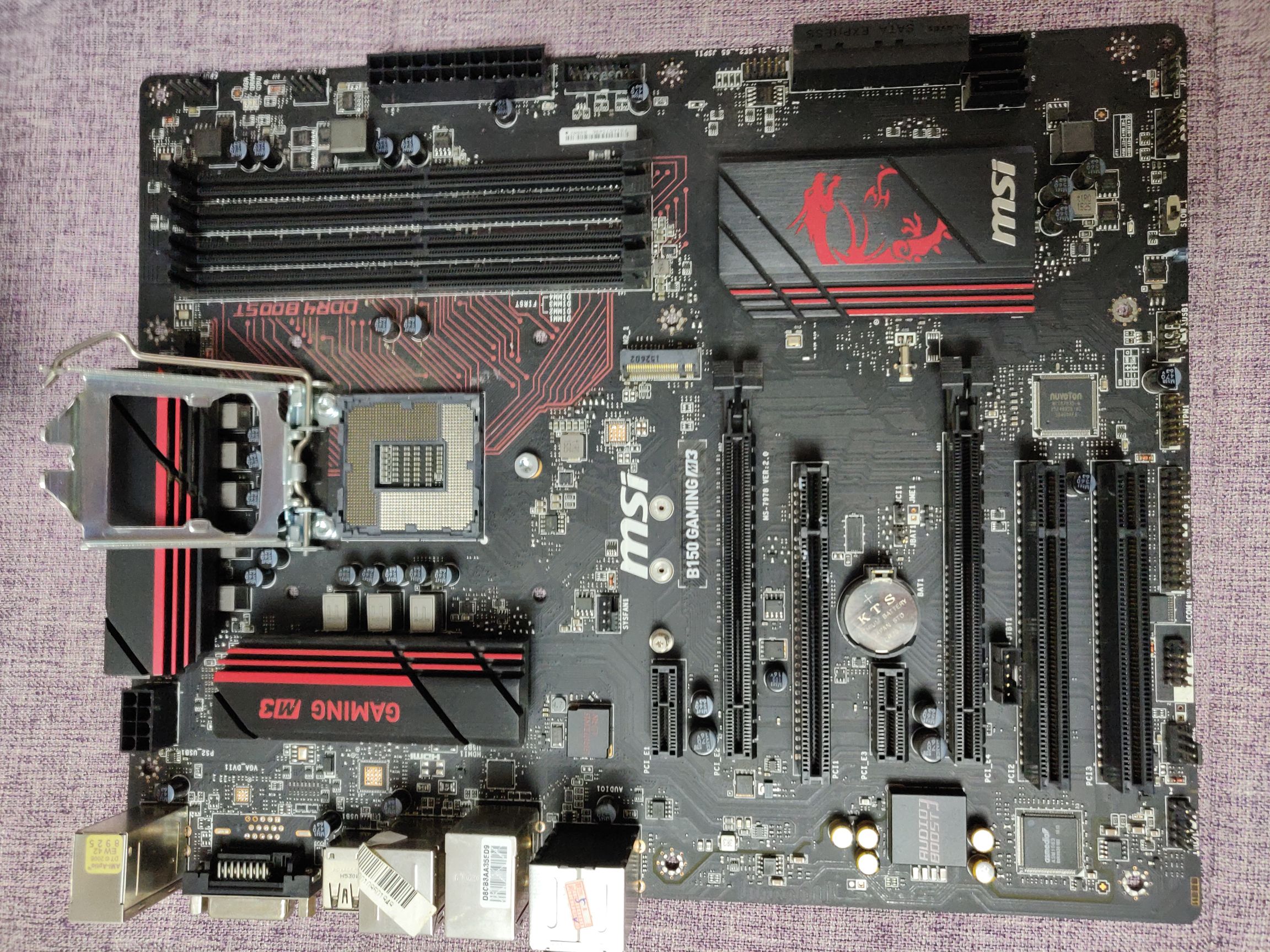 电脑硬件西安出微星b150gamingm3主板