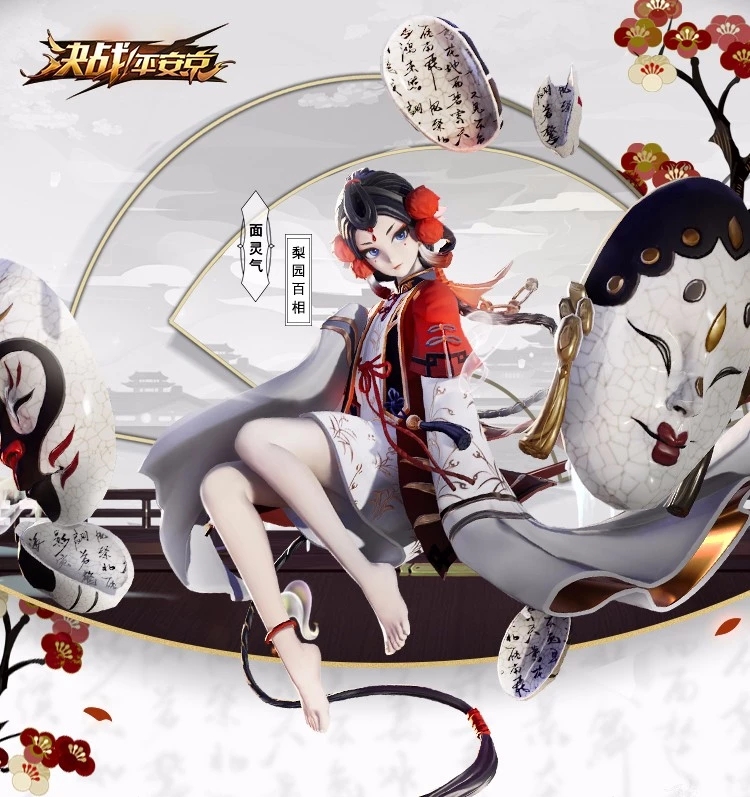 是的,我想要隔壁的面灵气典藏"青花百相",太惊艳了