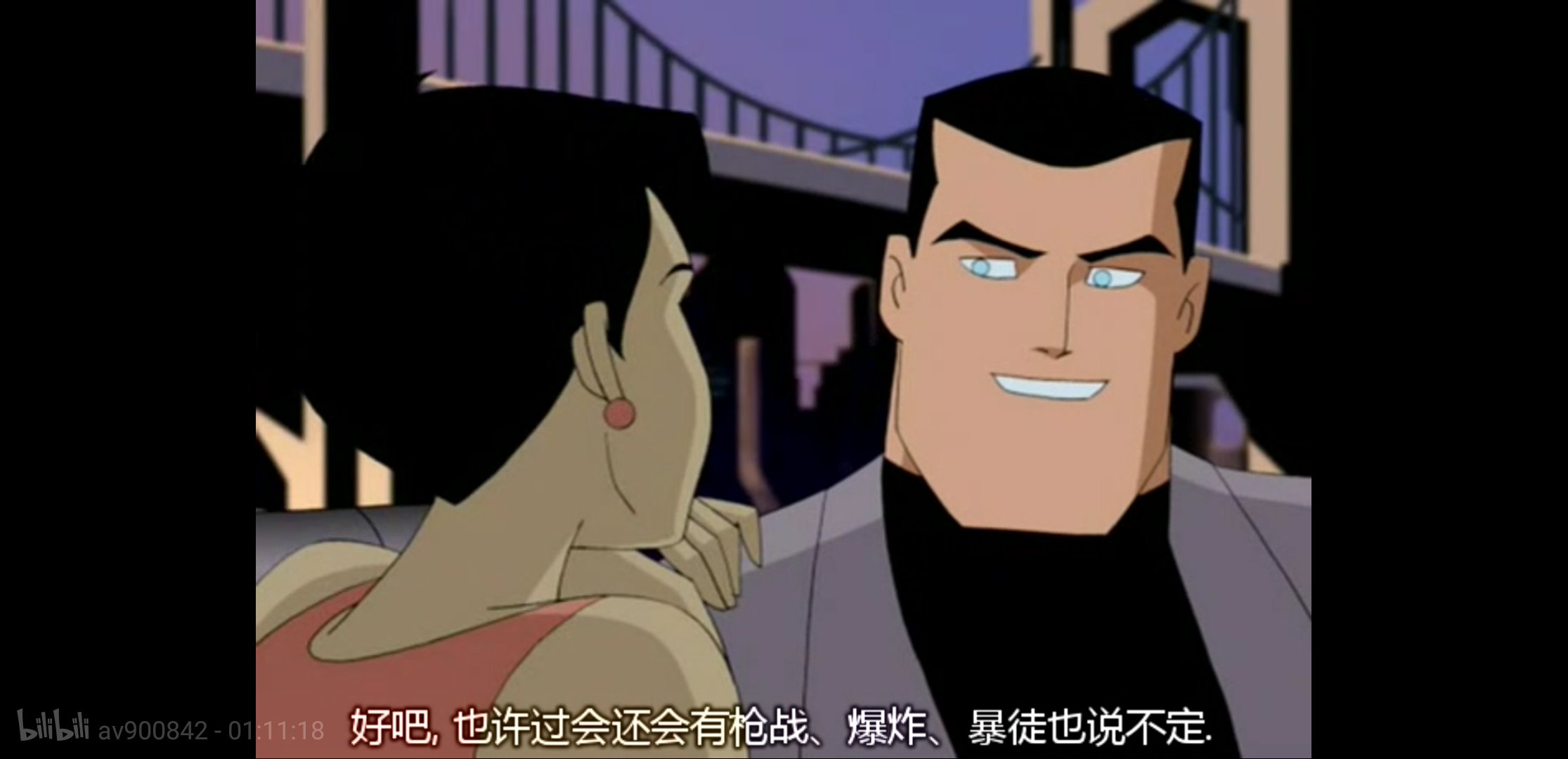 讨论摸摸良心说他帅吗