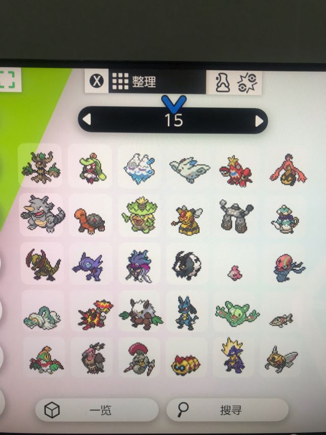 [交换] 已结束 换梦特 今晚都在