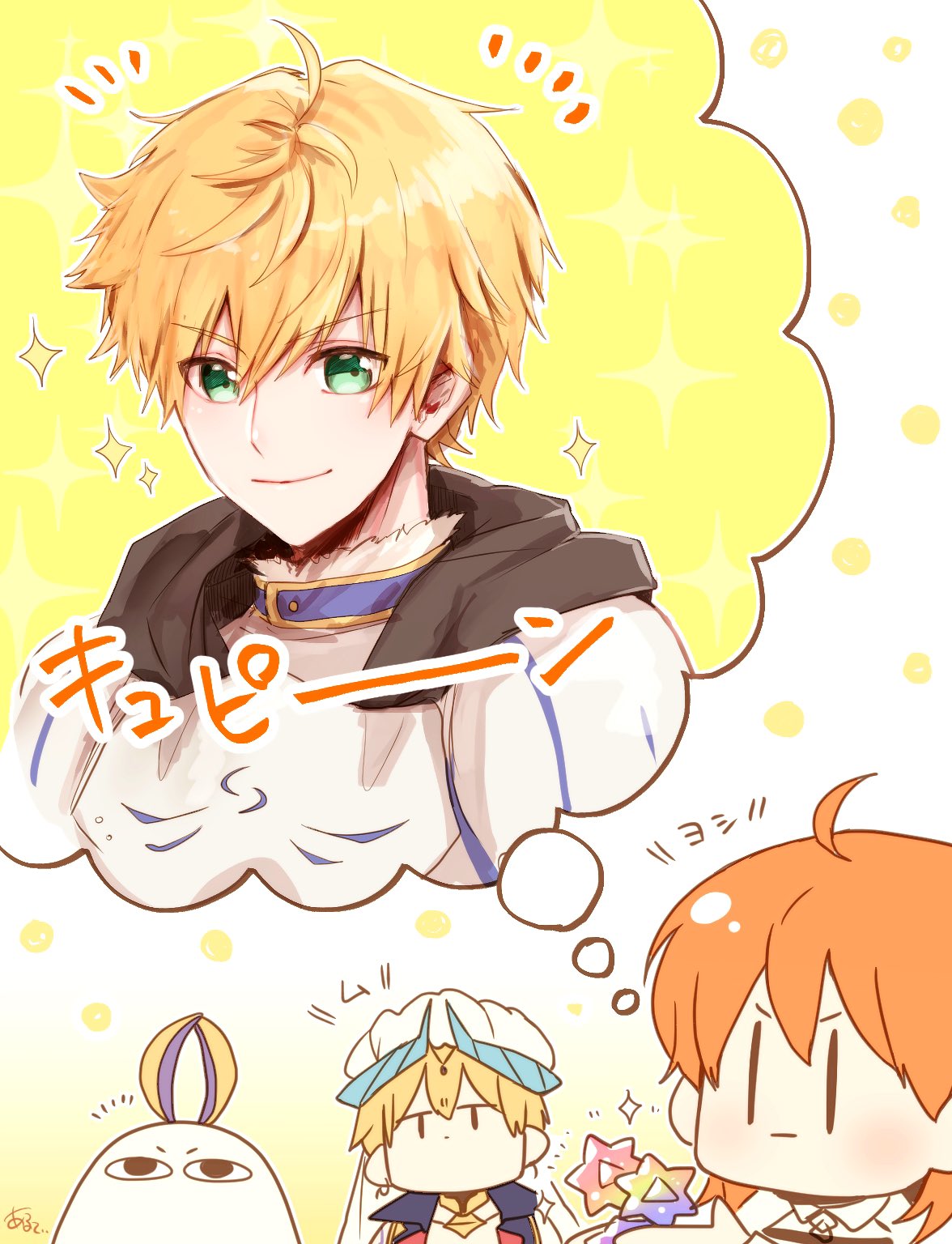 [萌新求图]大佬们有没有旧剑和咕哒子的图呀