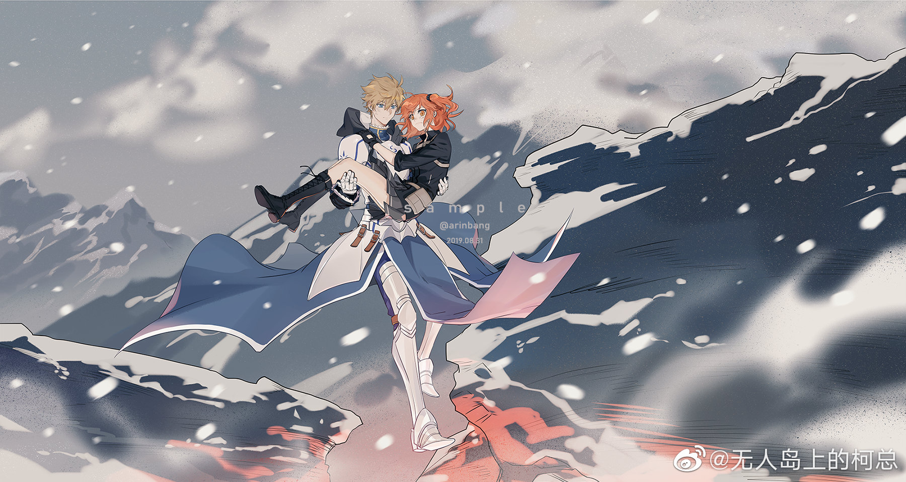 [萌新求图]大佬们有没有旧剑和咕哒子的图呀