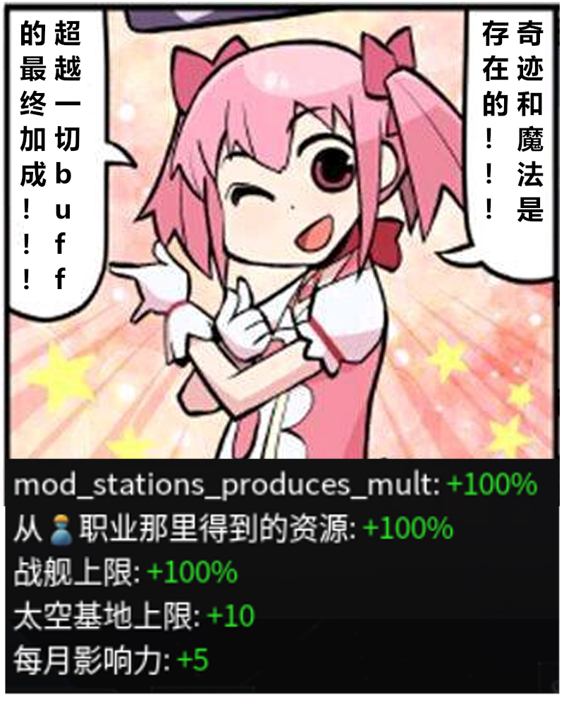 空手套图呼叫泥潭人工智能分享一下p社表情包头像呗