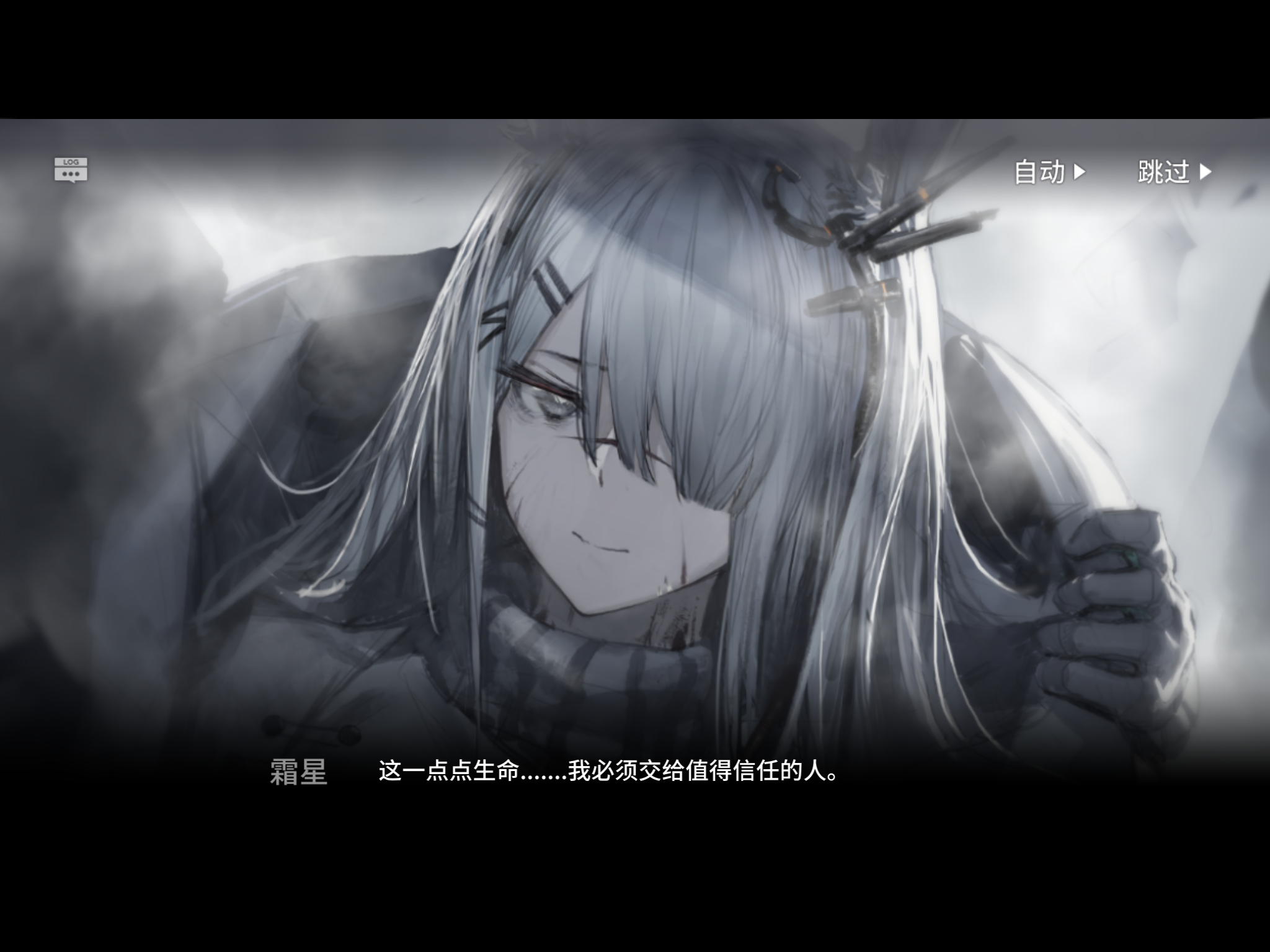 写于高难关卡之前关于ainy的另一种解读