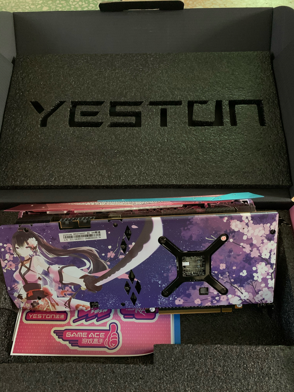 晒一发樱瞳老婆显卡