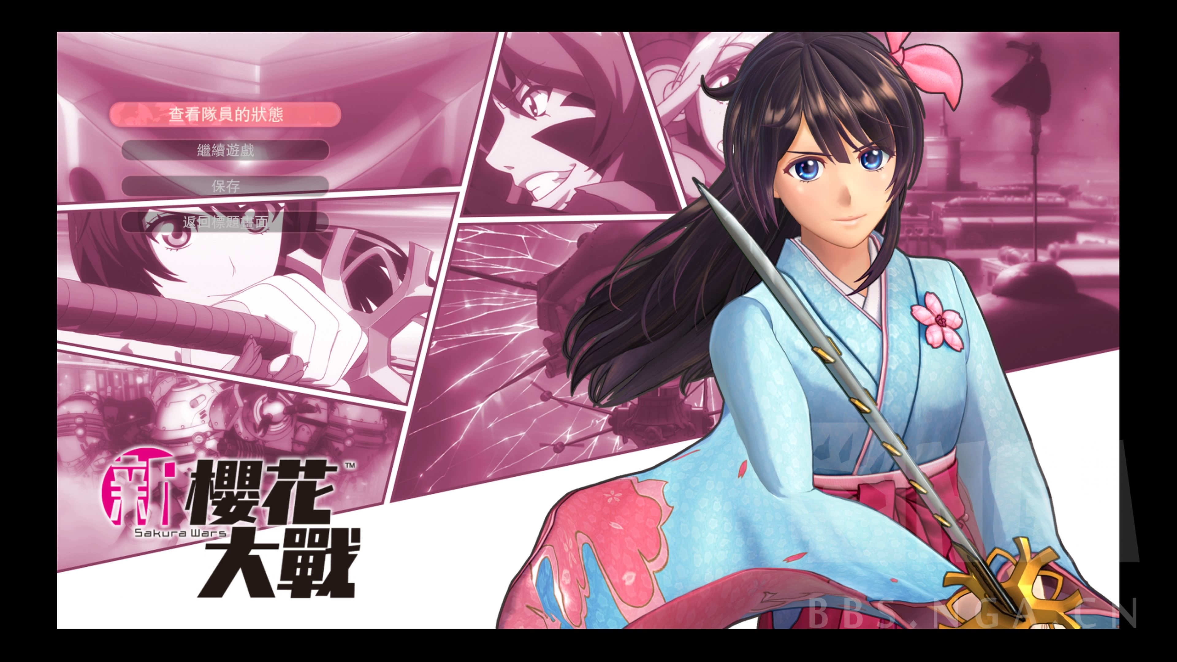 新游速递no22新樱花大战樱花树下的浪漫之心萝卜体内的战斗之魂