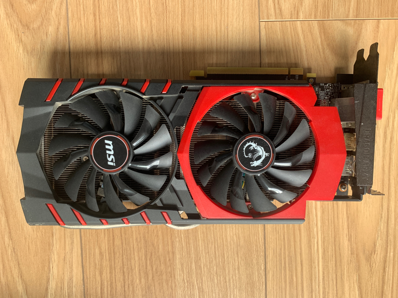 [电脑硬件]红龙970