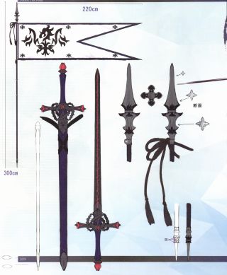 提问求助谁有黑白贞旗子中间纹章的图啊