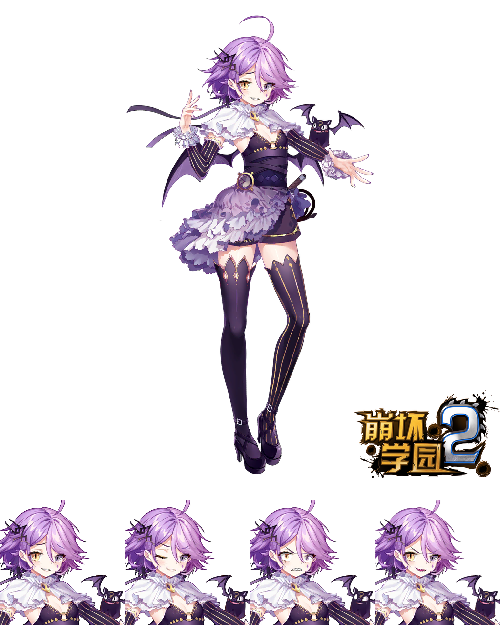 [隔壁氵]某人出了两套恶魔立绘一套花嫁立绘居然还是无法让人起反应
