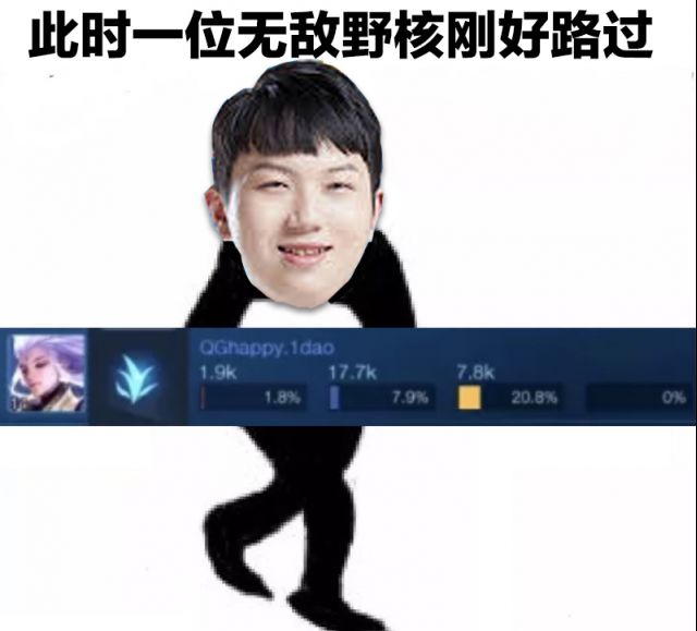 自古qg出野王,还都是云中君