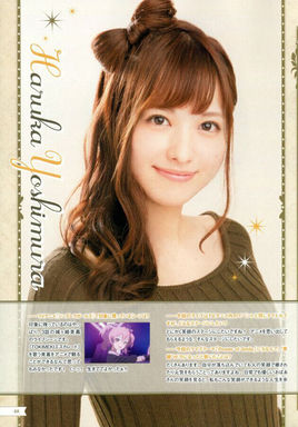 理性蒸发a杨玉环的声优佳村遥cv本人也是个大美人