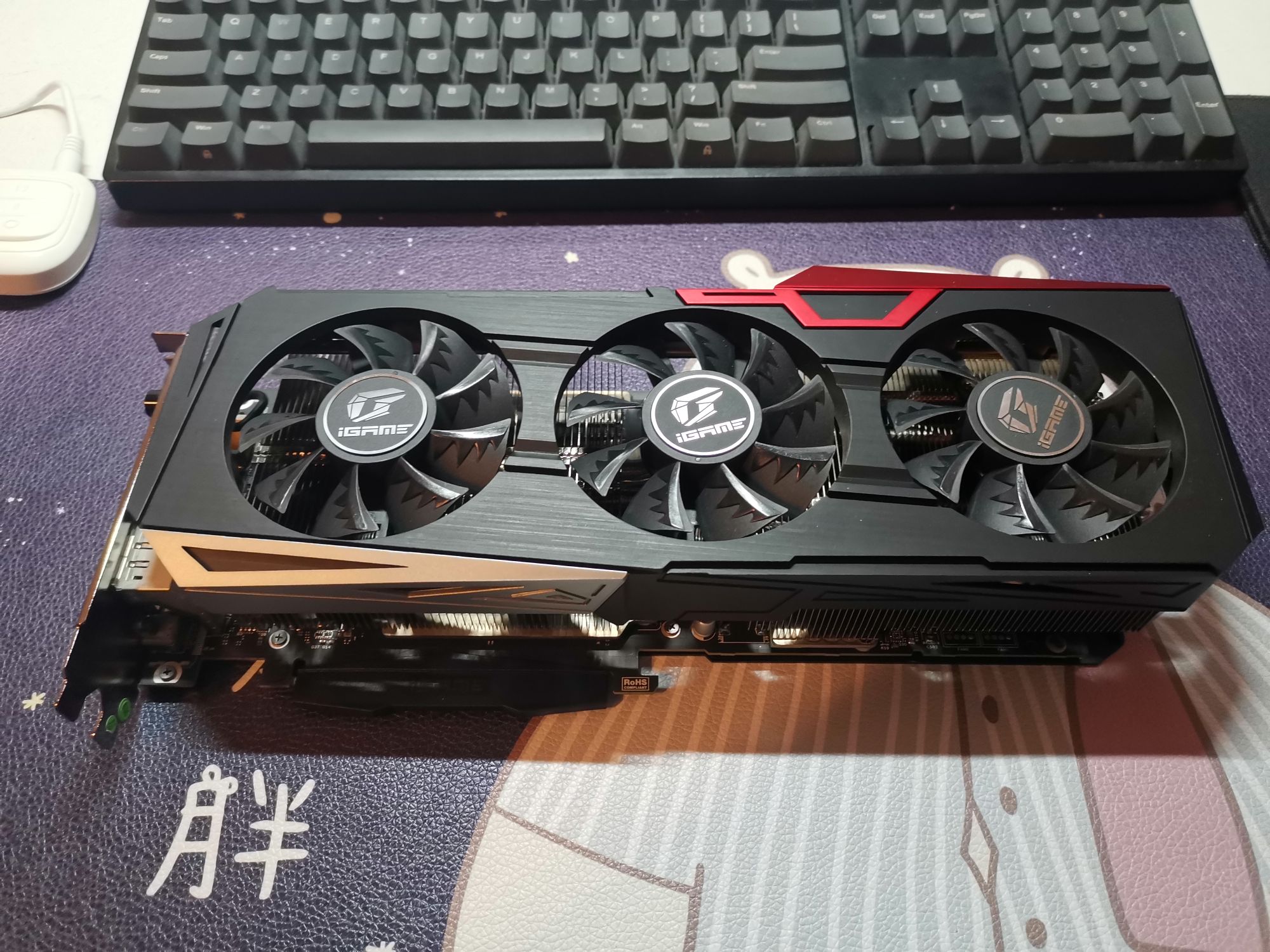 [电脑硬件]出七彩虹2060ultra oc,长沙地区欢迎自提[已出]