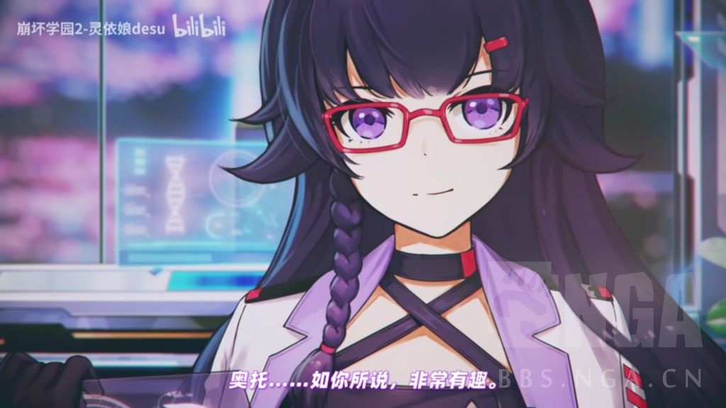 隔壁氵崩崩最新设定琪亚娜这个名字来源于mei博士