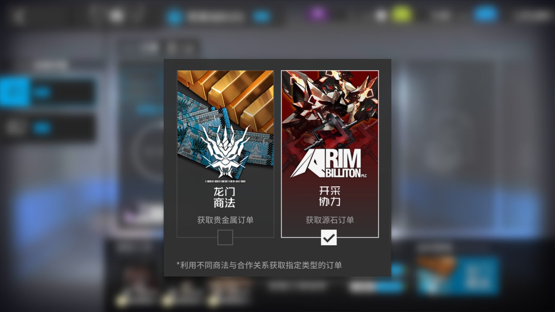 无聊水一发雷姆必拓矿业公司是正经公司吗