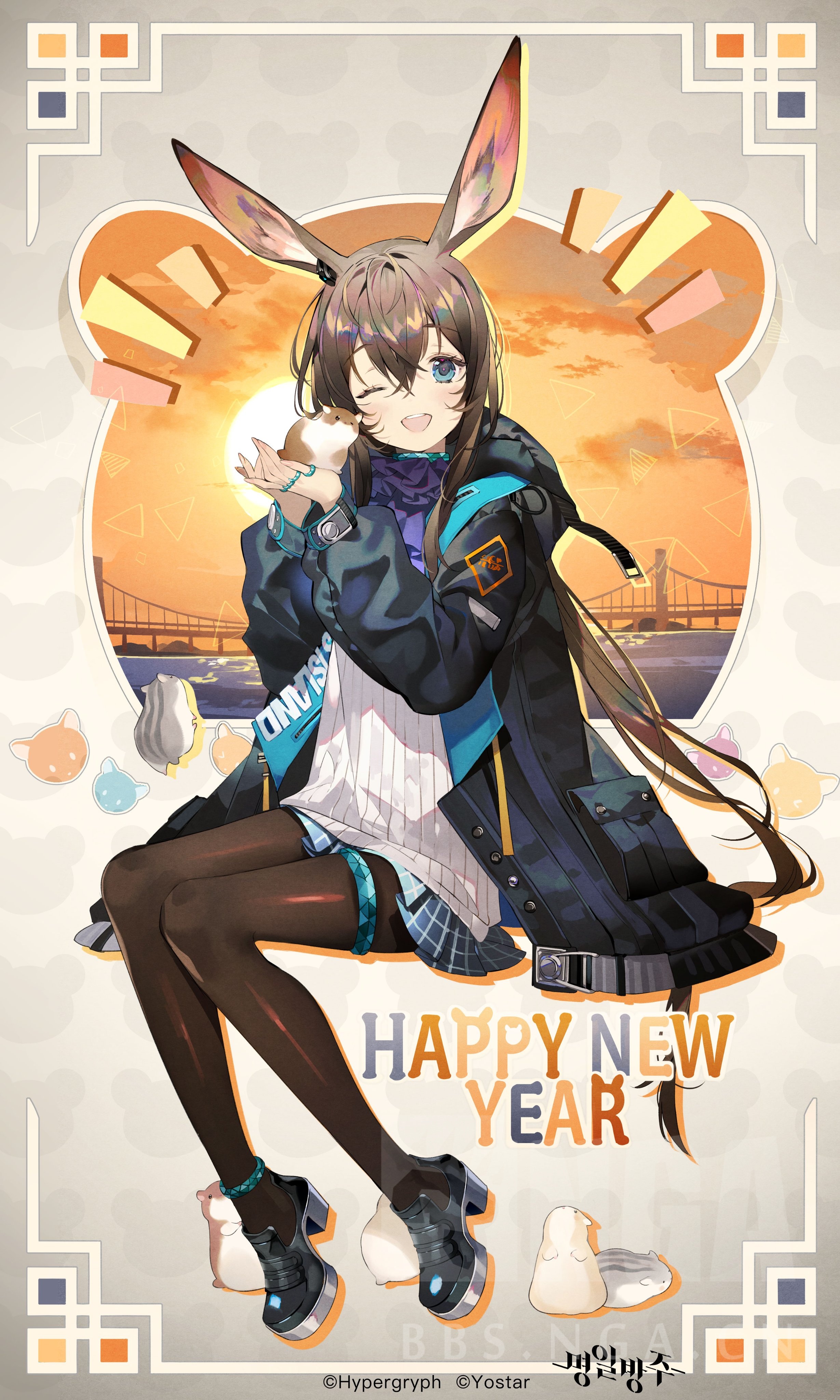 搬运阿米娅新年贺图