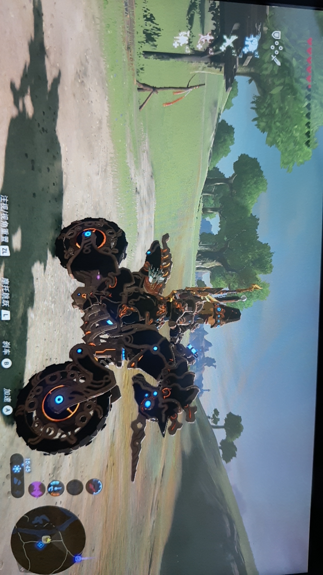 塞尔达摩托车真好玩啊