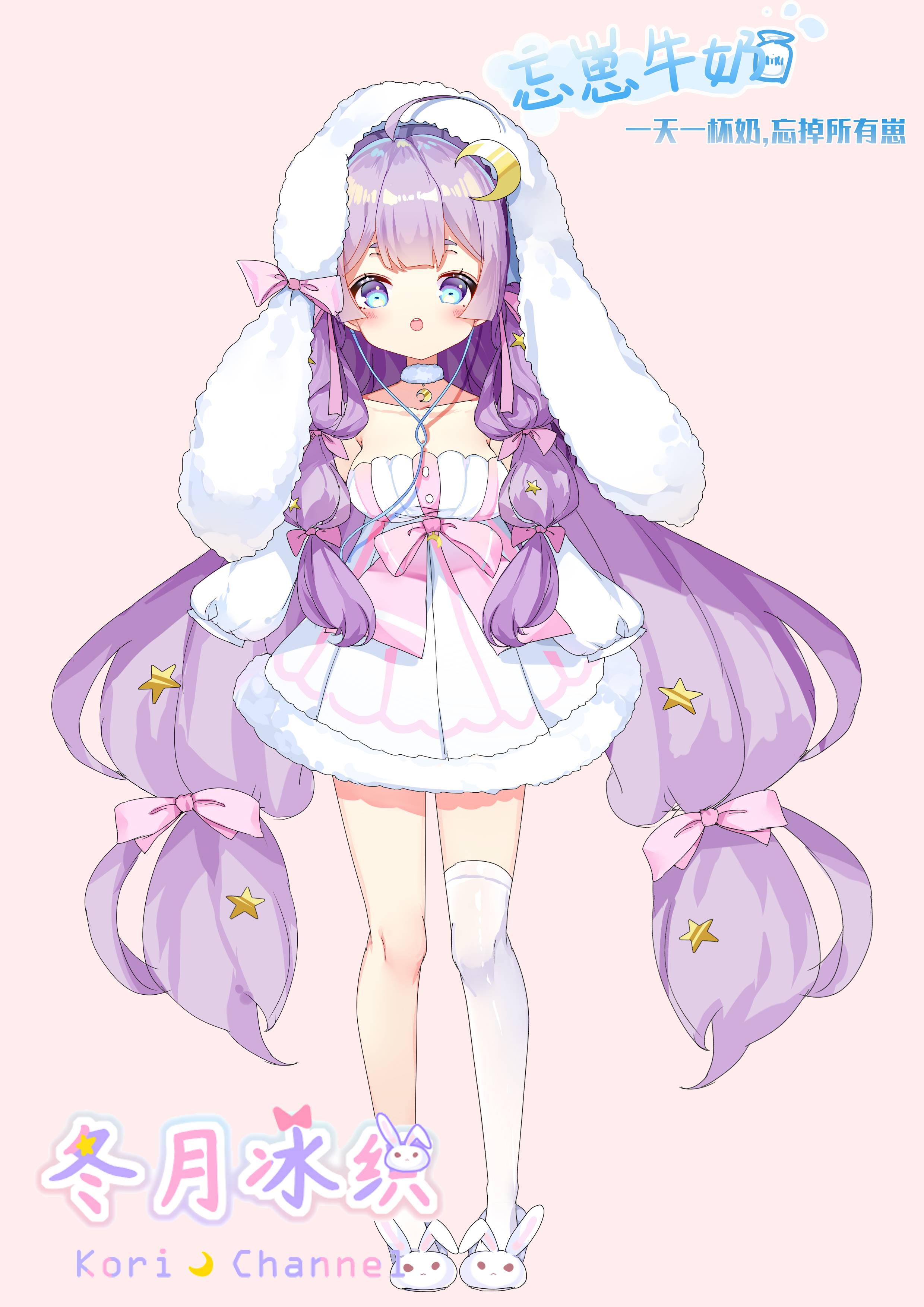 想学帕里抽卡后续贴女儿出道全记录