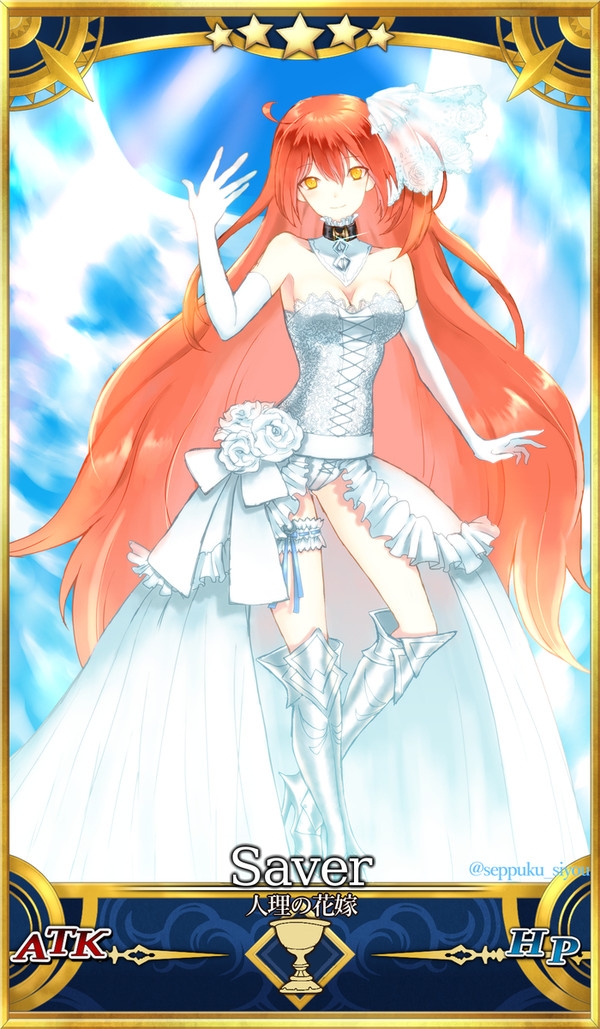 请问有大佬见过咕哒子人理花嫁的图吗