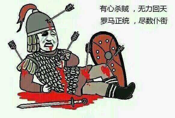 空手套图呼叫泥潭人工智能分享一下p社表情包头像呗